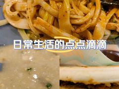 -魏家凉皮(协和店)