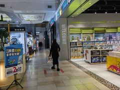 -顺联广场(陈村店)