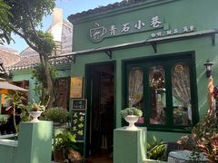 -鸣鹤古镇