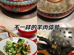 -庭院·冰煮羊·铜锅涮肉(西单店)