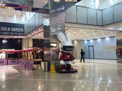 -吾悦广场(天津和平店)