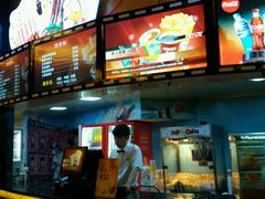 android_upload_pic-大光明电影院(南京西路店)