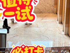 -正佳广场万豪酒店-粤菜餐厅·点心·海鲜·聚餐