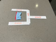 -海底捞火锅(杭州萧山宝龙广场店)