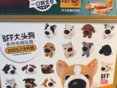 -麦当劳(世纪汇广场店)