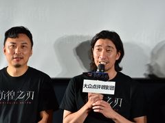 -英皇电影城(英皇集团中心IMAX店)