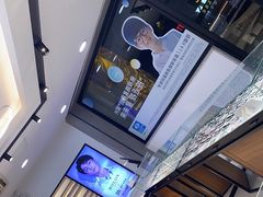 -宝岛眼镜(嘉兴桐乡时代广场店)