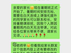 -缤纷鸟美术书法(汉神购物广场校区)