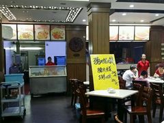 -苏闽菜馆(鞍山道店)