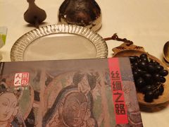 -龟兹KUCINA·新疆菜(前滩L+PLAZA店)