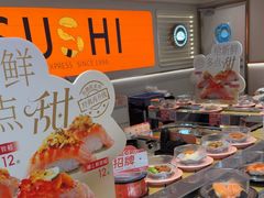 -争鲜回转寿司(东方银座店)