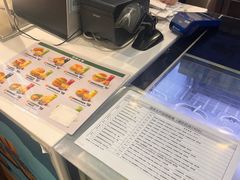 -德克士(五洲餐厅)