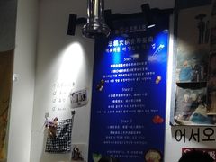 -三餐季年糕火锅(韩乐坊店)