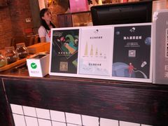 -喜茶(东莞雍华庭店)