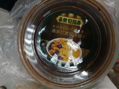 -东记甜品(佛山总店)