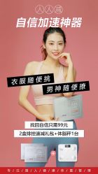-双迪众创美业抗衰中心