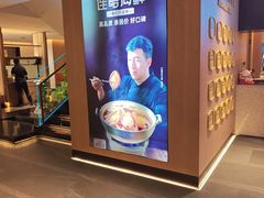 -连鹭海鲜·海肠捞饭·欢聚宴请(星海店)