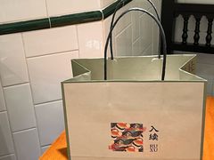-RUXU入续鸳鸯糖水铺(星寰店)