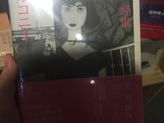 -晓风书屋(大学路店)