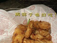 -新白鹿餐厅(金鹰新街口店)