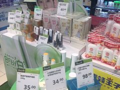 -永辉超市(泰州万达广场店)