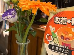 -懒人盐府人家·自贡大麻鱼(安贞店)