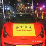 火遍深圳的小龙虾，全新开业，快来打卡