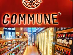 -COMMUNE幻师(花园道店)