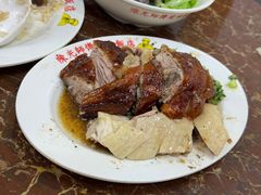-陈光记烧腊店(罗保博士街店)