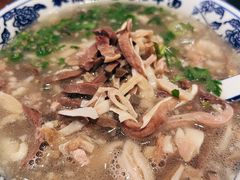 -老三羊汤【北兴隆街店】