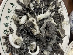 -清真永恒华威肉饼(潘家园店)