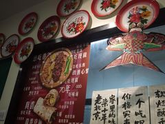 -喜卷·烂肉卷饼(广渠门店)