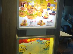 -肯德基(马路湾店)