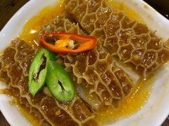 沙爹金钱肚-赏点粤式点心(广州塔店)