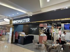 -海马体照相馆|大师(北京华贸中心店)
