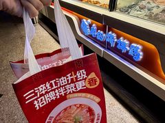 -廖记棒棒鸡(玉林店)