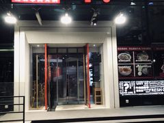 门面-为什么牛潮汕牛肉火锅(中信广场店)