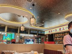 -遇东北林区铁锅炖(南开店)