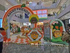 -凯德MALL(西直门店)