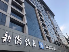 -新侨三宝乐面包店(崇文门店)