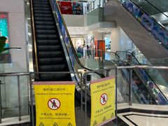 -飞洲国际广场