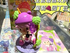 -泡泡玛特POPMART(西单大悦城店)