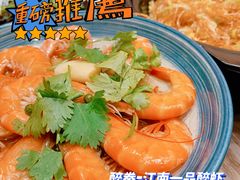 -风波庄(云蝠大厦店)