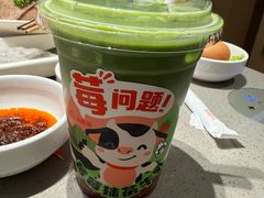 -海底捞火锅(龙湖北京大兴天街店)