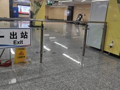 -杨柳河(地铁站)