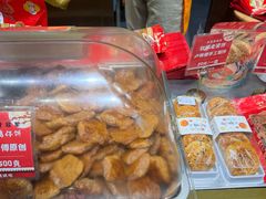-诚志饼家·小凤饼非遗传承(中山六路店)