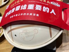 -老阿爸鲜鱼土菜(昆山花桥店)