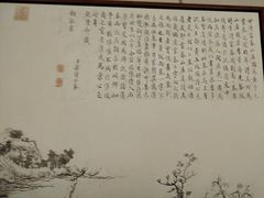 -土连锅·现熬养生汤锅(梁家巷店)