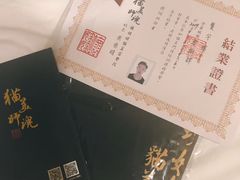 -萌宠主义宠物生活馆(金山路店)