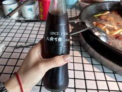 -董眼镜火锅(洪崖洞总店)